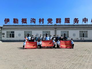 圣圓投資集團堅持黨建帶團建為幫扶村及共建社區(qū)捐贈新冠抗原檢測試劑等防疫物品